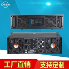 ���I�����pͨ�����řC����3U��ţ���ŕ��h��̨�ưɹ��řC