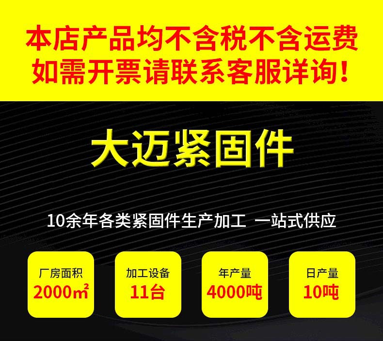 内页1
