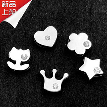 【单钻穿带五角星】字母手链手机链钥匙扣链项链车牌号扣DIY水钻