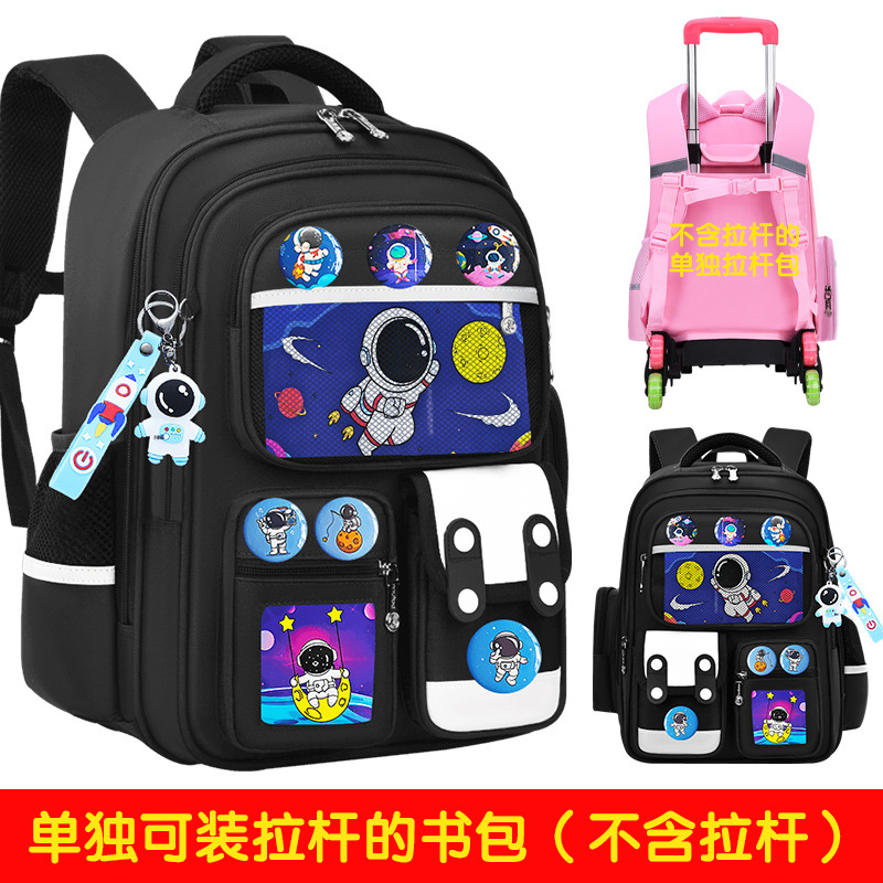 2026 nueva mochila escolar de tirón para estudiantes de primaria 23456 grados mochila de hombro