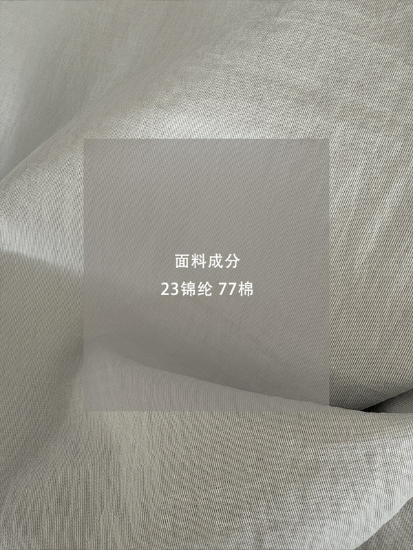 【福祉品返品不可】Jiangzuo ブルー 半袖 Tシャツ フリル裾パッチワーク ショートトップ レディース 6257|undefined