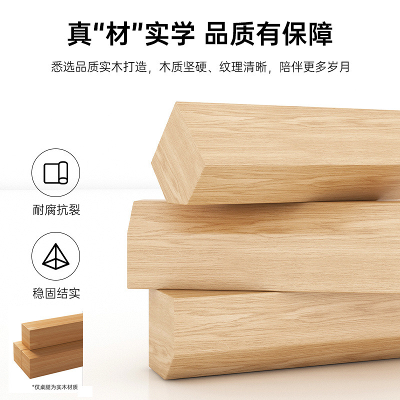 Mesa de té nueva combinación china de piernas de madera sólida mesa de té de oficina mesa de té doméstica sala de estar mesa larga mesa larga