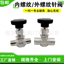 316LP䓵庤·ֹy ߉z{ֱͨy