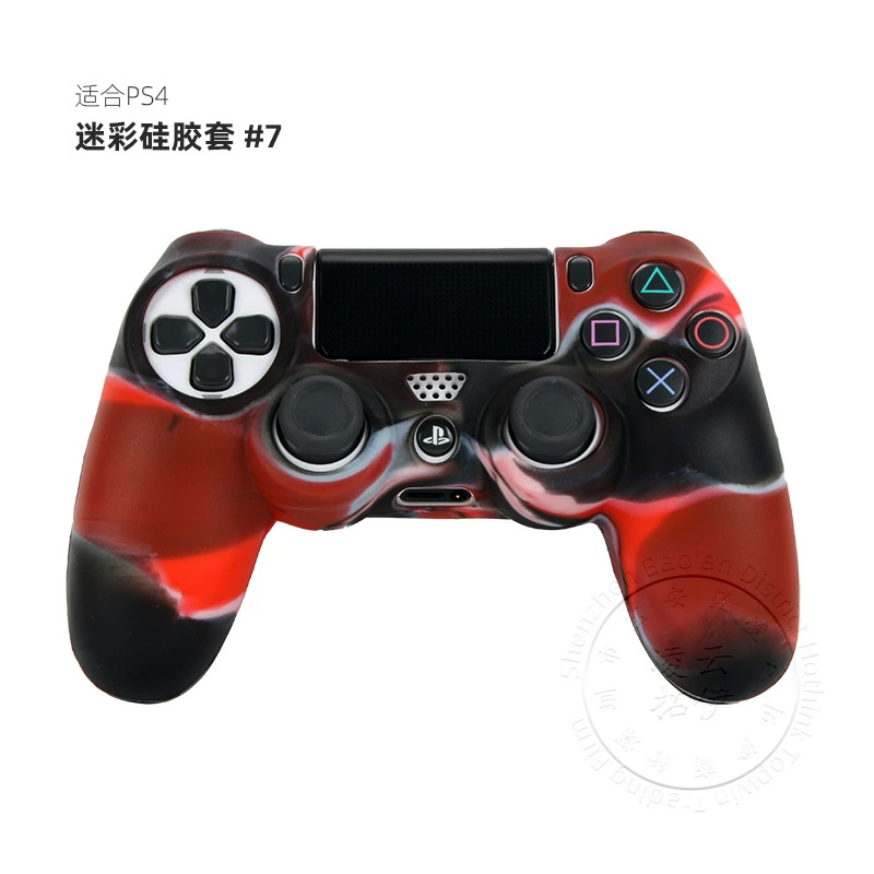 Силиконовый чехол для геймпада (Sony PS4) — защитная крышка с мягким хватом, несколько цветов