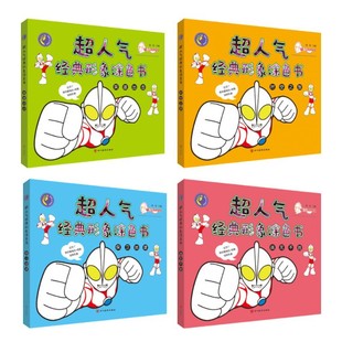 �W�������˚�Tɫ����ͯ��ɫ�����P����ȫ�׃������ك���������