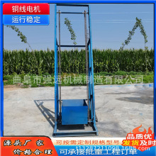 ϶ζιϙC ̶ʽζC ɼt늄ӷϙC