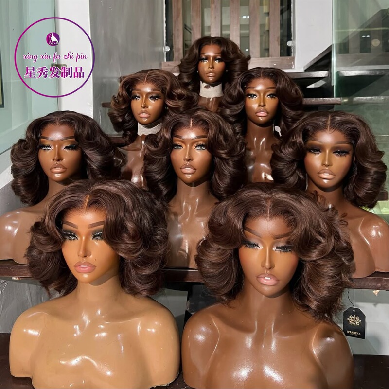 13X4 Bouncy Curly Fumi Double Drawn Wig 250Density 14A Human