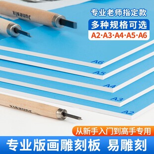 ѩ����残��̰����g�W����ӡ��PVC�������ɫ��ľ��残�ֹ���