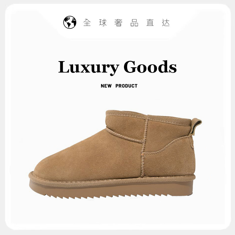 로우컷 카키색 따뜻한 천장