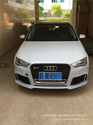 Large Surround S3 Modified Rs3: Big Surrounded