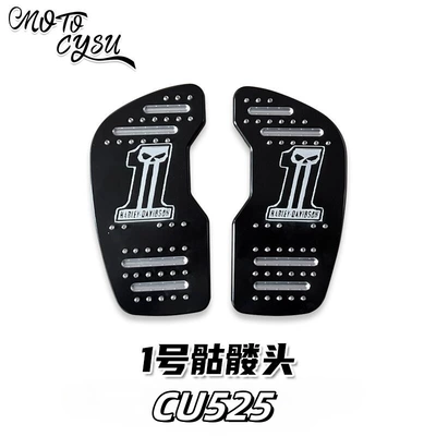 Motorcycle exhaust pipe – automatic transmission exhaust blackening - cu525enlarged-pedal-no1-skull