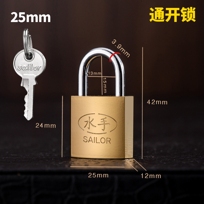 模造銅南京錠シングルオープンロックドアロック寮キャビネットロック小さなロック 9 キーロック工場卸売|undefined