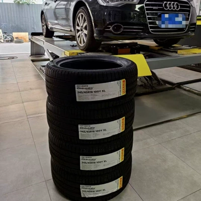 Domestic Summer Tire – Vehicle tire