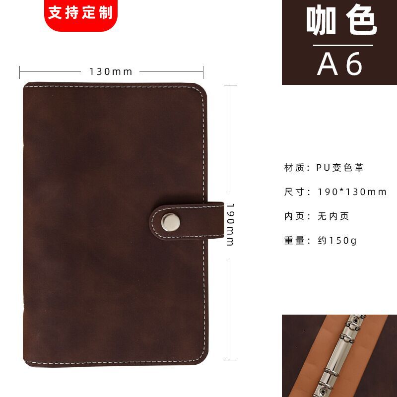 커피 컬러 싱글 쉘