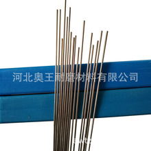 HL302高银焊条L303银钎焊料规格可选 HL304磷铜钎料含银25%45%50%