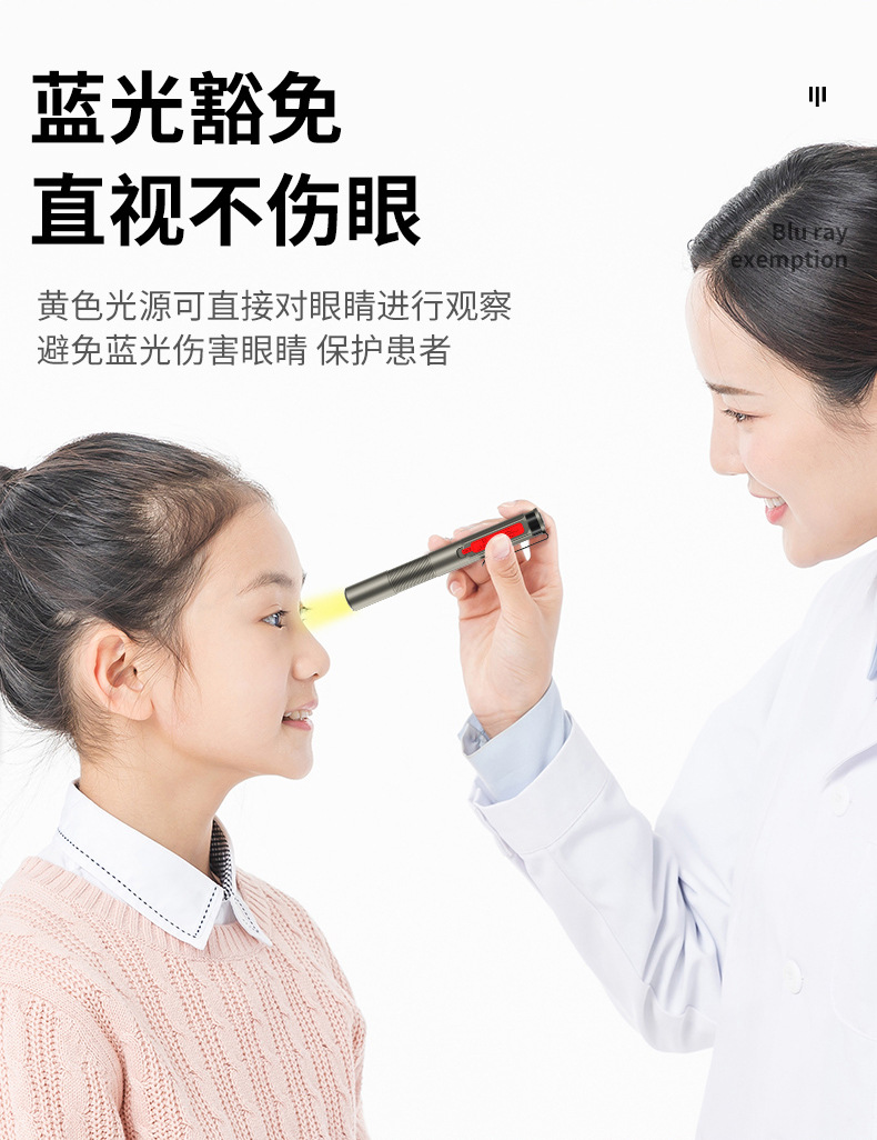 详情_07.jpg?x-oss-process=image/format,png