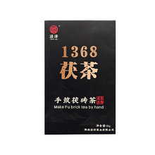 ������ܝ�1368�������ڲ��خa1kg