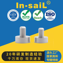 PCB�庸��ʽ���߶��� 7466213 7466214 7466113 7466114