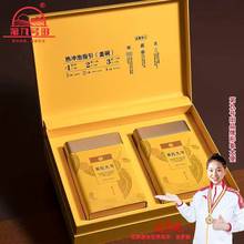 ӢtG̖ͼtؼӢخaϘ²~Yb500g