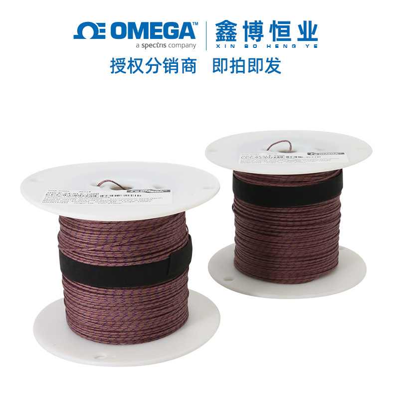 GG-E-24-SLE-100 美国原装欧米伽热电偶线E型高温玻璃纤维补偿线