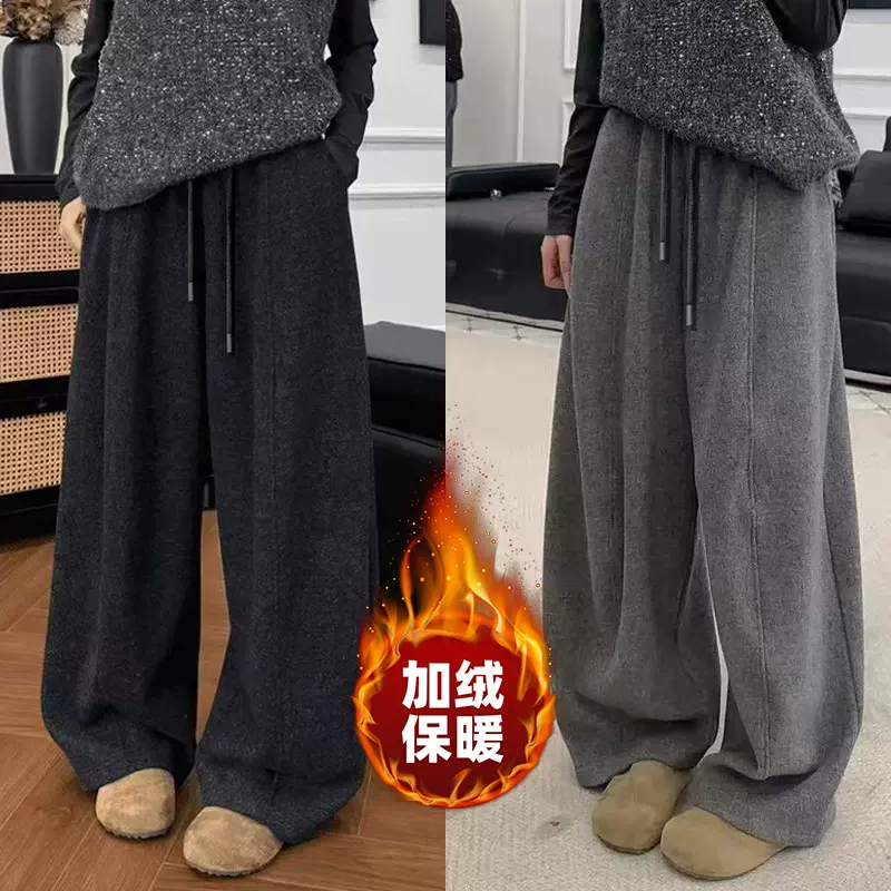 抽绳松紧腰弯刀裤秋冬新款加绒加厚休闲长裤高腰显瘦垂感运动卫裤