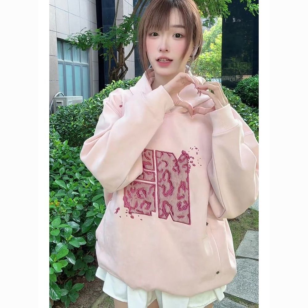 Milk Pink Flocked Patch Embroidered Hooded Sweatshirt Jacket for Women Autumn and Winter New Loose Soft Waxy Style Fleece-Lined Top