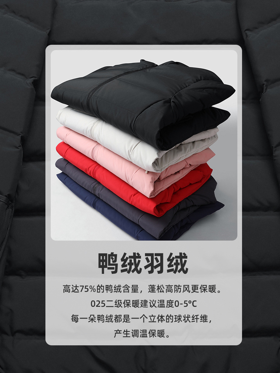 Chaqueta con capucha impresa pato blanco para hombres y mujeres abajo chaqueta de negocios cálida ligera abajo overoles logotipo impreso personalizado