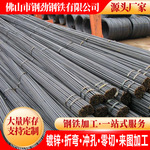 海南32精轧螺纹钢价格  25精轧钢多少钱一吨 .各规格齐全等制作
