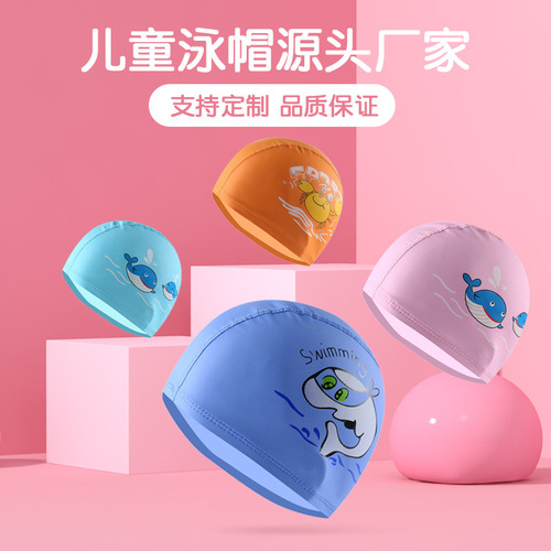 Children's swimming cap cartoon for boys and girls, waterproof ear protection, high elasticity and comfort, cartoon PU swimming cap with printable logo