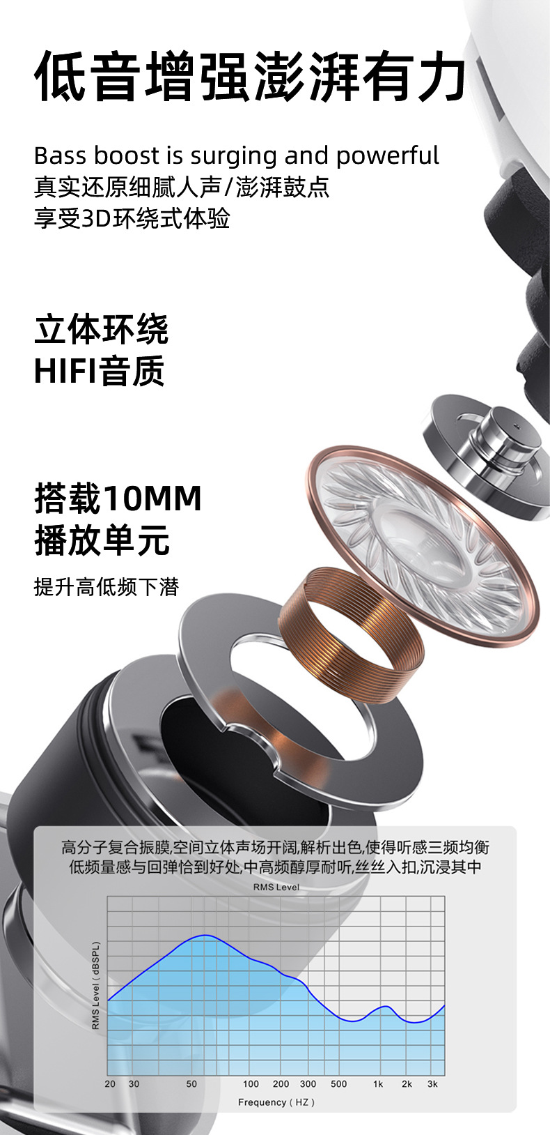 Js1121 (Chinese) _01-07.jpg