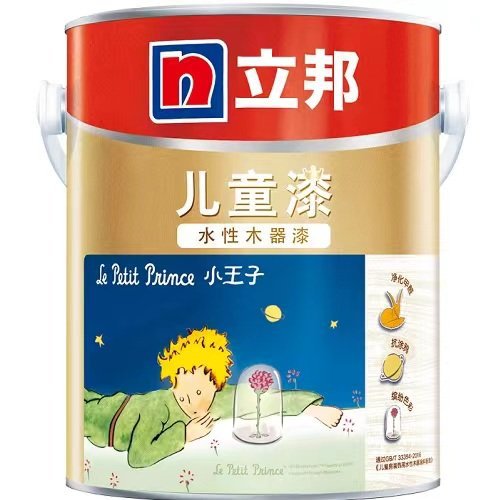 立邦儿童漆半光水性木器白漆
