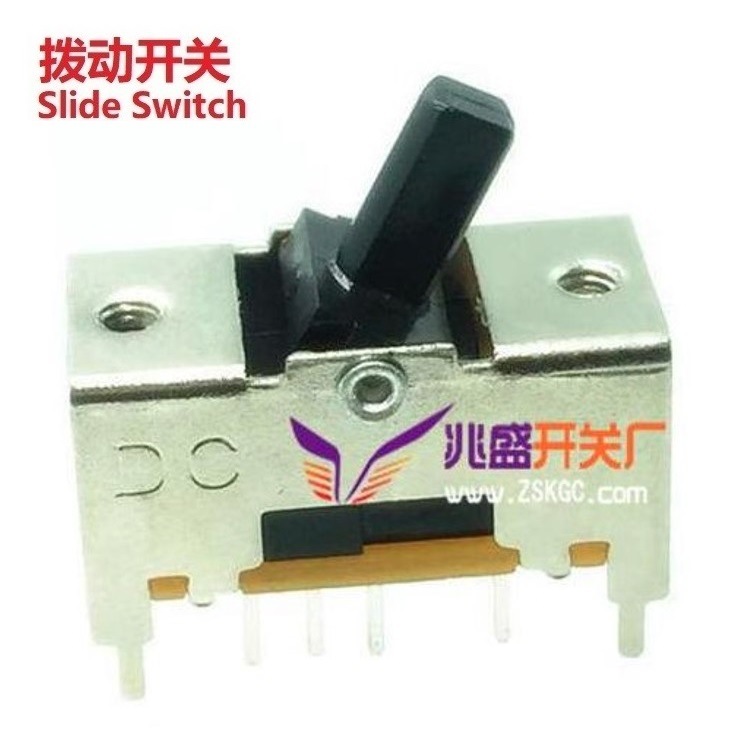 摇摆滑动开关两档三档.摇摆拨动开关两档三档.左右摇摆拨动开关