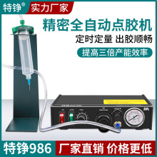 ���PZGS986���Ԅ��c�z�CAB�z����zˮ���z�C�քӹ��z���z�C���z�C