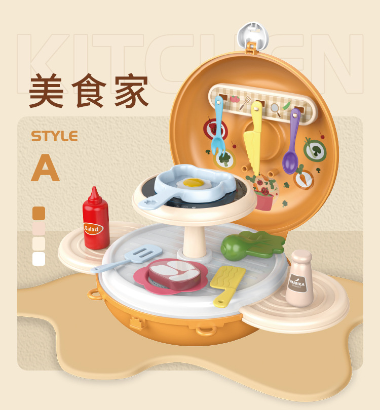 7183-神奇甜甜圈-详情页-改_09