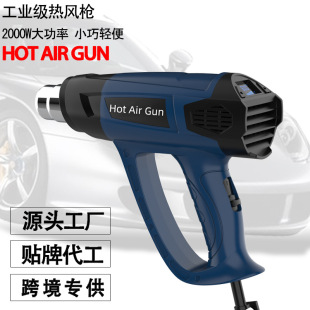 hiswonϲ˼��QR610A�{�┵�@���I�{�؟��L������2000W�WҎ/��Ҏ