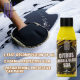 Cross-border special for PA concentrated citrus car wash water wax white foam cleaning glazing high foam decontamination cleaning