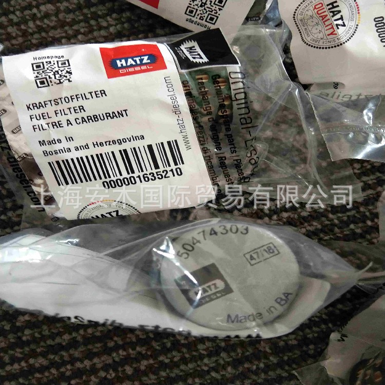 德国HATZ赫兹发动机配件-空气滤芯/机油滤芯/柴油滤芯