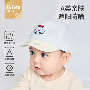 �D�TѾ�냺ñ�ӱ����Ќ����_������ñС���g����ñ���׃����ñ