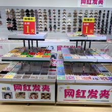 �W�t����l�A�^�K�ؔ�ҹ��ȫ��һԪ�Ʒ���S��Ů�W���ɐ�ʳ��l�A