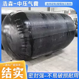 管道封堵气囊;橡胶支座;工业橡胶