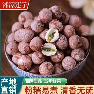 ��ɏɏ�Ӹ�؛�tƤ��ɏ�_߅����ȥо�tɏ500g�����خa��̶ɏ�ӳ���