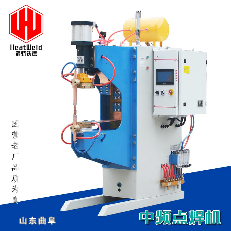 气动直流逆变点焊机铝板铝型材点焊接机160KVA中频铝碰焊机焊铝机