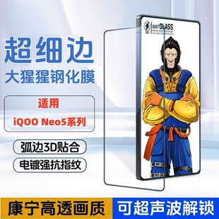 �m��iQOONeo5����������Neo5SE䓻�Ĥȫ���僿�ָ�y��ˤ���֙CĤ