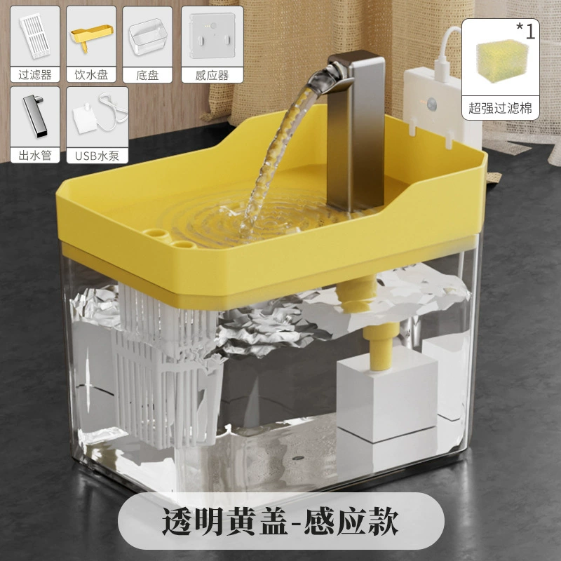Умный водяной dispenser для кошек — циркулирующий фильтр, большая ёмкость, USB/вилка, 16.5×11.5×12 см