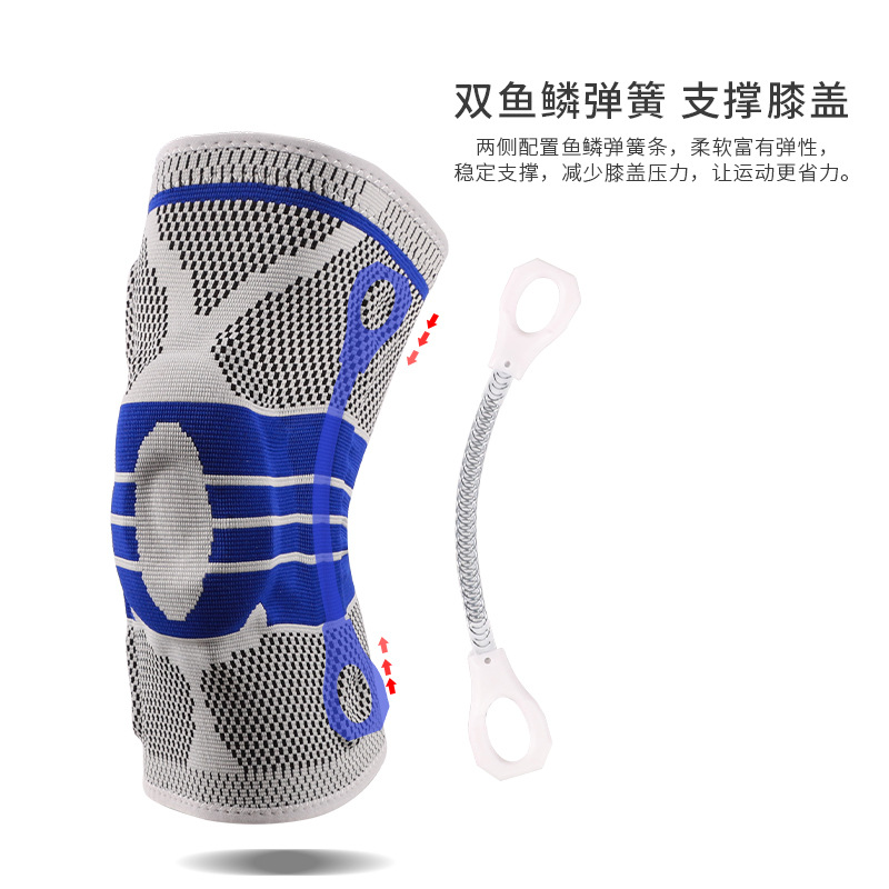 Deportes de protección engranaje imán rótula nylon de punto silicona rótula primavera soporte anticolisión baloncesto deportes rodilla generación pelo