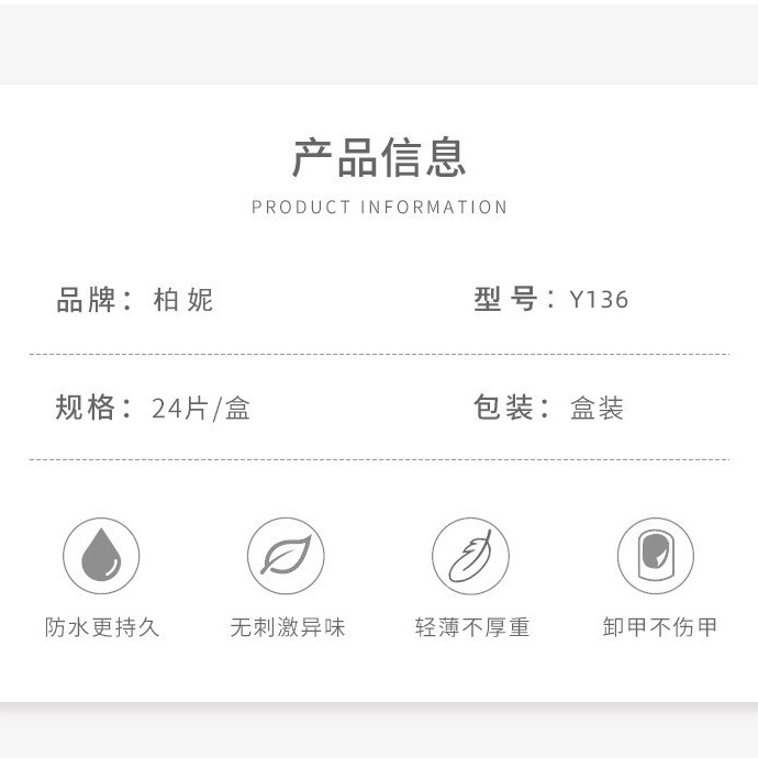 2_副本