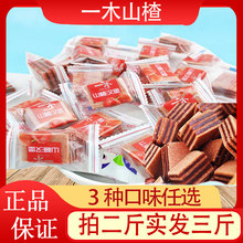 �����T�A���{ݮɽ髝h��500��ɽ����ʳƷ�خaС���b1����]