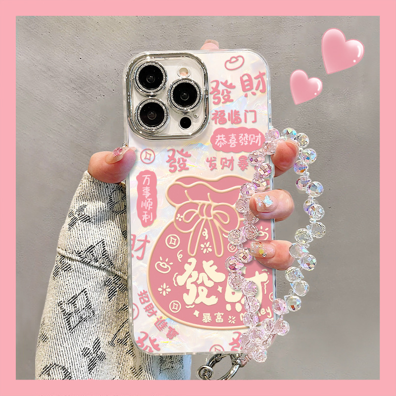 发财福袋手链适用苹果13国风手机壳16promax高级感14全包15镜头膜|undefined