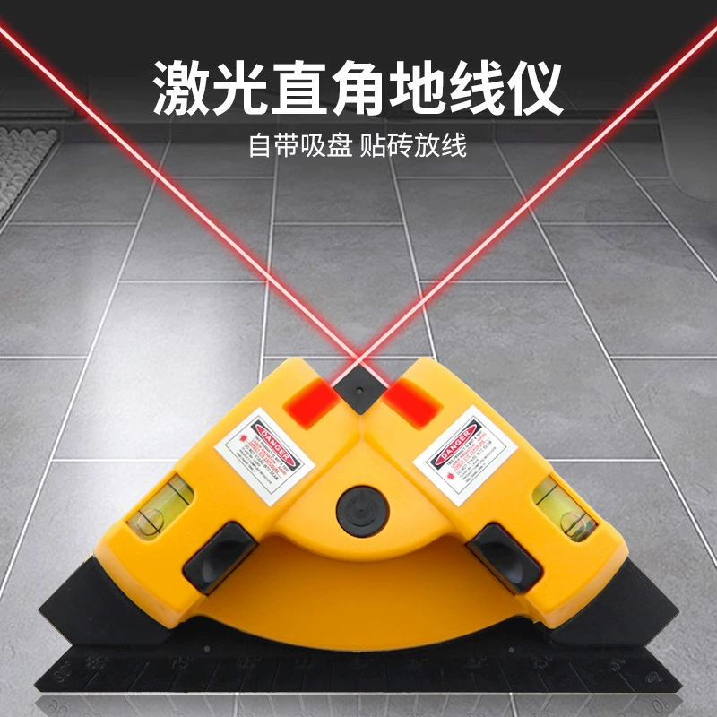Лазерный прямоугольный уровень, высокоточный измеритель заземляющего провода 90 градусов для напольных покрытий, многофункциональный инфракрасный линейный проектор.