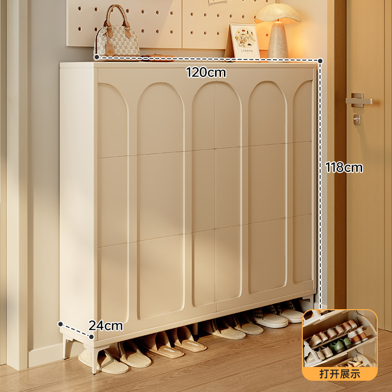 [6도어 더블 레이어 크림 화이트] 120*24CM [도파민 핸들 포함]